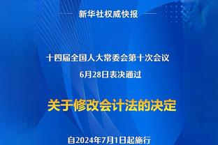 接力！马克西客场轰52分 队史自05年艾弗森后的客场最高分